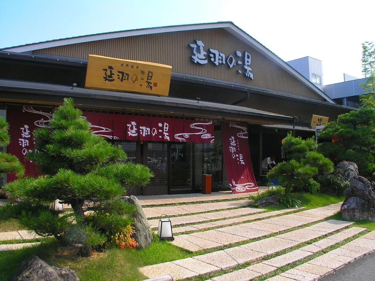 Ferienwohnung Olina'S House Ōsaka Exterior foto